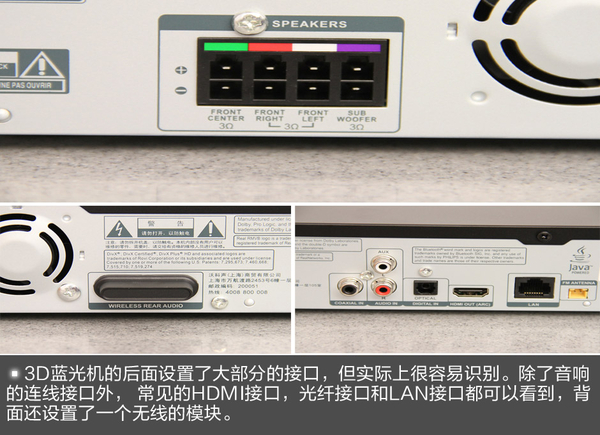 HTB5581G/93