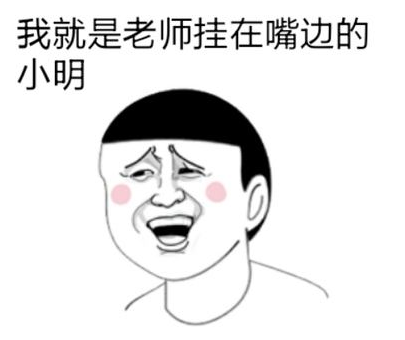 QQ截图20170224102458