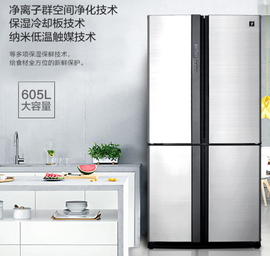 QQ截图20170224095444