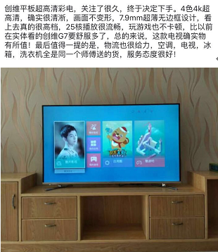 image007.png
