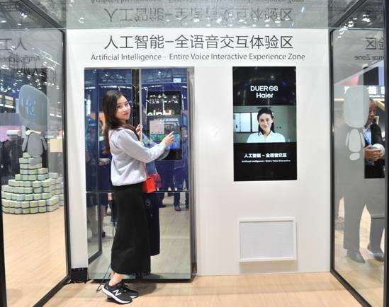 海尔馨厨互联网冰箱亮相 用语音解决了你所有需求