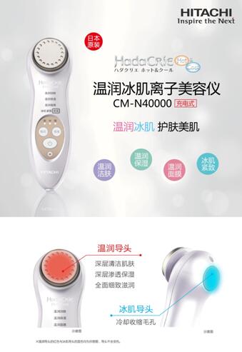 QQ截图20170316113053