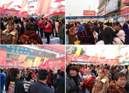 QQ截图20170317130848.png