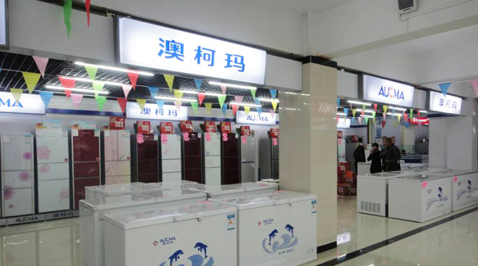 QQ截图20170317133801.png