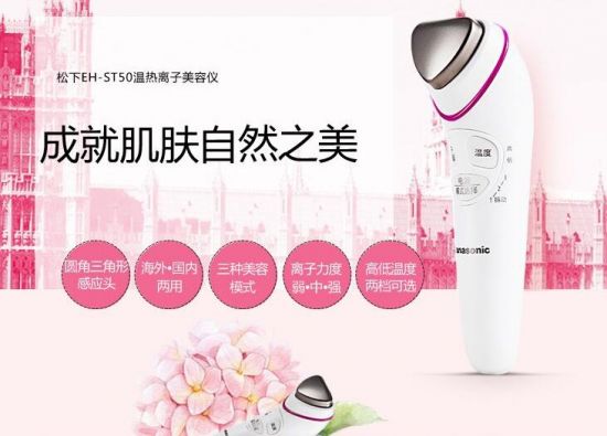 QQ截图20160617084840