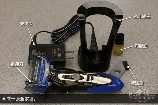 男人须要玩儿真的 松下WS-ST29电动剃须刀评测