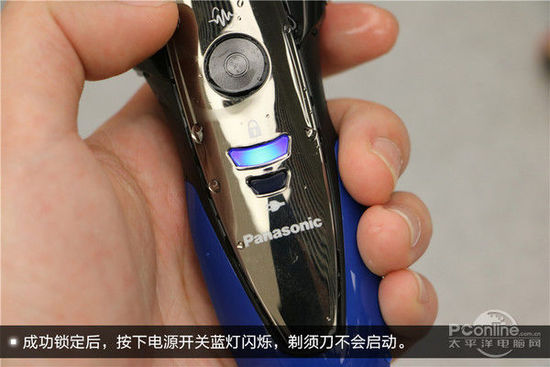 男人须要玩儿真的 松下WS-ST29电动剃须刀评测