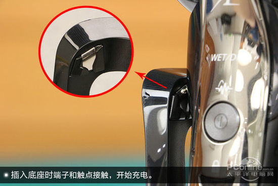 男人须要玩儿真的 松下WS-ST29电动剃须刀评测