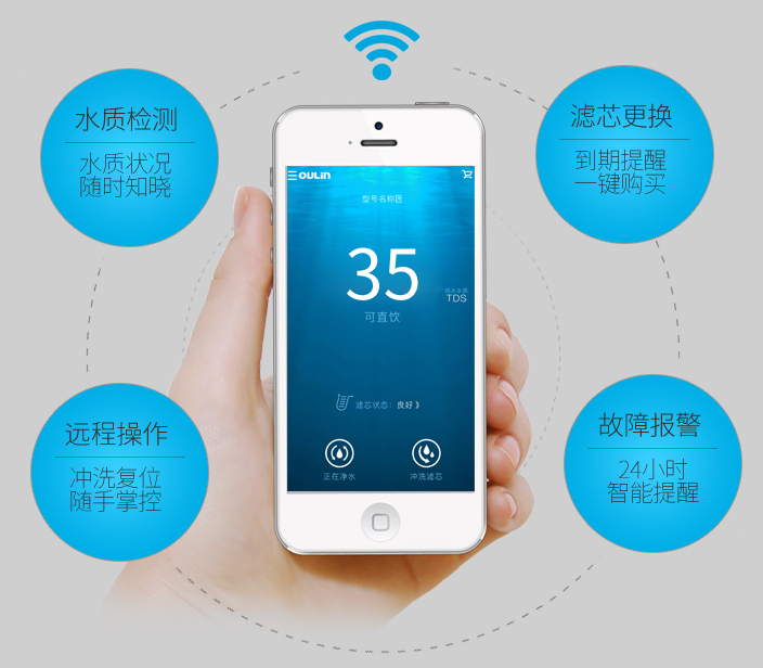 QQ截图20170322145153.png