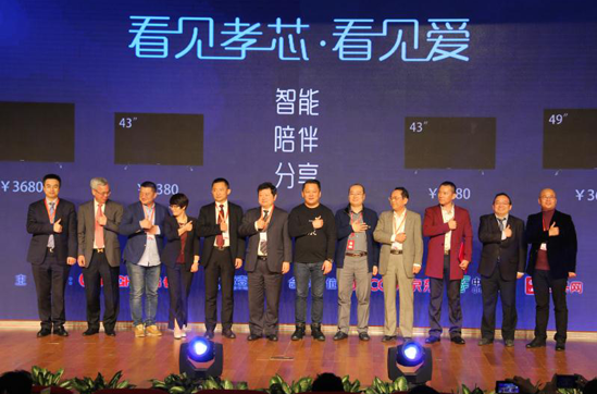 QQ截图20170322165753.png