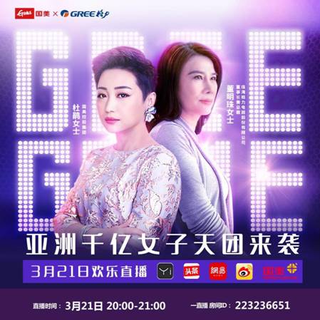 说明: E:\国美2017320\1.jpg