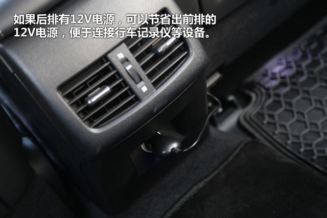 评测卡奇莱德车载空气净化器 不惧雾霾天