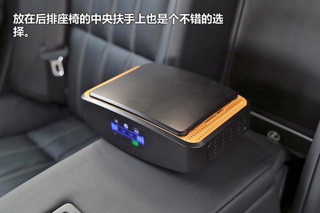 评测卡奇莱德车载空气净化器 不惧雾霾天