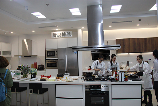 上海林内厨房电器体验厅