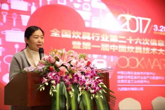 QQ图片20170331091848