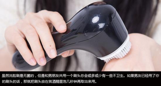 和朋友共用一个刷头