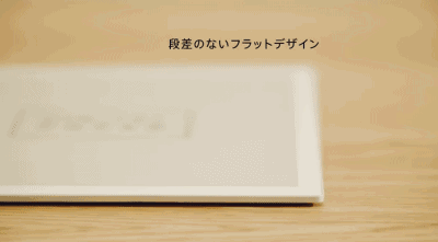 索尼出了个黑科技,Kindle和iPad都坐不住了