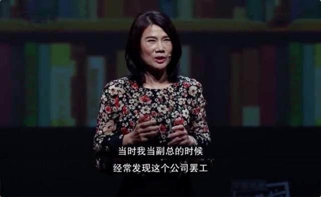 格力员工集体罢工,董明珠妙招一出,瞬间全体员工对她感激涕零!