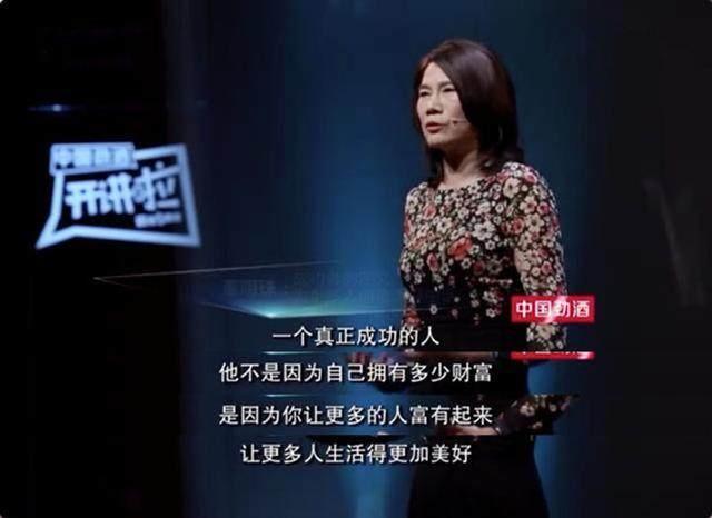 格力员工集体罢工,董明珠妙招一出,瞬间全体员工对她感激涕零!