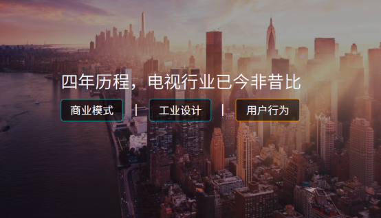 516新闻通稿配图版2189.png