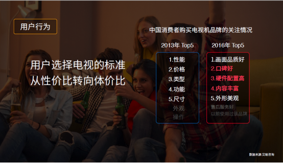 516新闻通稿配图版2896.png