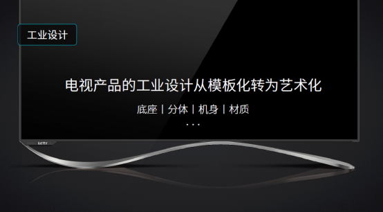 516新闻通稿配图版2486.png