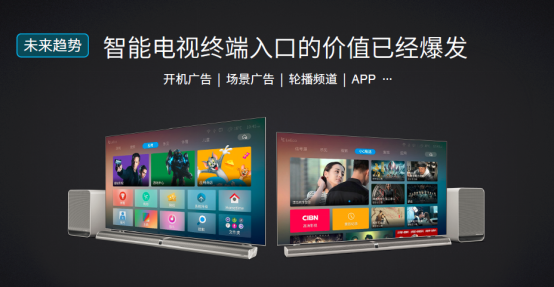 516新闻通稿配图版3208.png