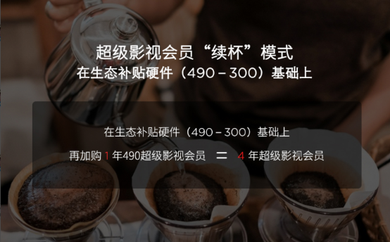 516新闻通稿配图版5845.png