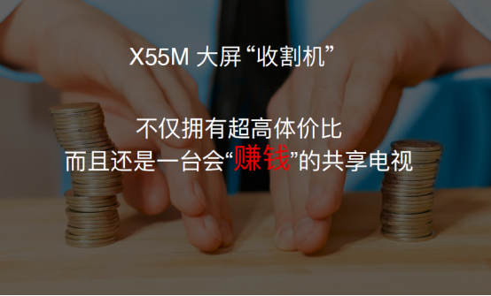 516新闻通稿配图版5484.png