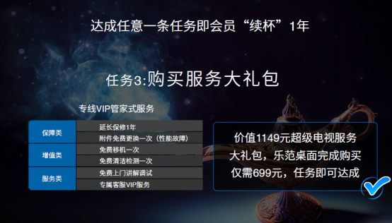 516新闻通稿配图版6263.png