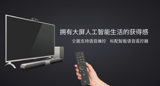 516新闻通稿配图版6795.png