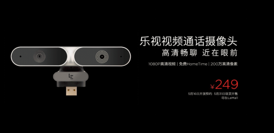 516新闻通稿配图版7240.png