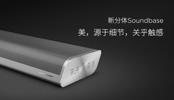 516新闻通稿配图版4005.png