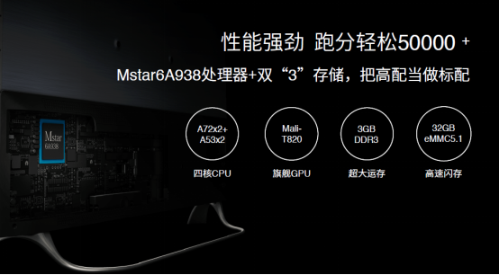 516新闻通稿配图版4864.png