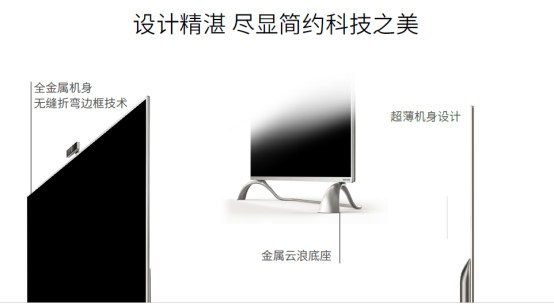 516新闻通稿配图版4735.png