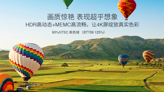516新闻通稿配图版4568.png