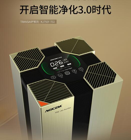 QQ截图20170531173829