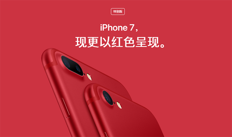 QQ截图20170323112137.png