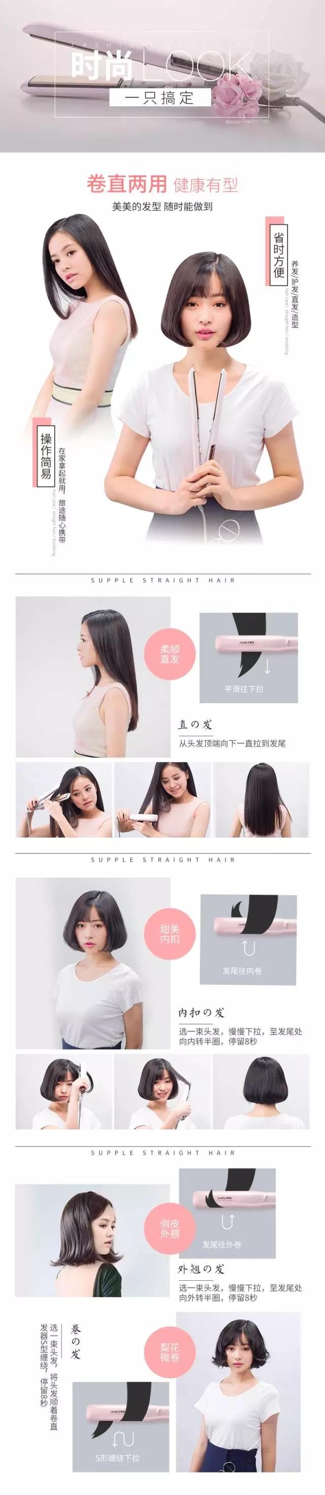 微信图片_20170321150140.jpg
