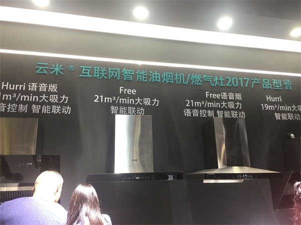 QQ图片20170609191115