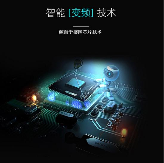贝克艾尔车载空气净化器Q1全新上市