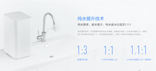 QQ截图20170619141655