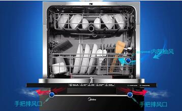 QQ截图20170720082406