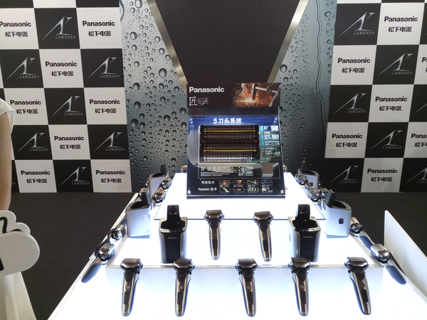 松下剃须刀LV9A