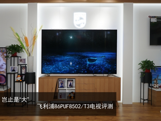头图