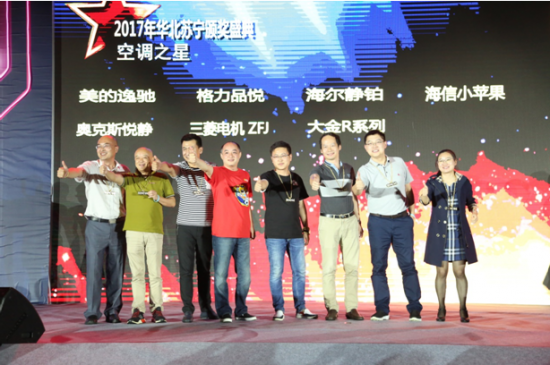QQ截图20170907151033