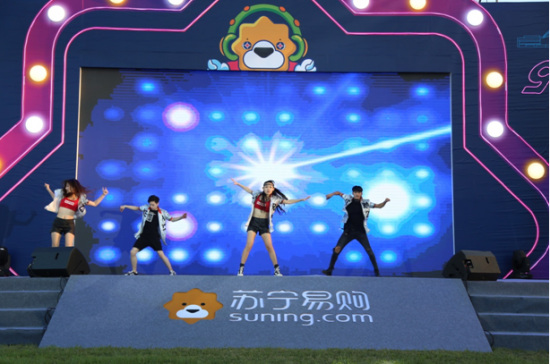 QQ截图20170907151015