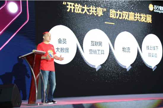 QQ截图20170907150943