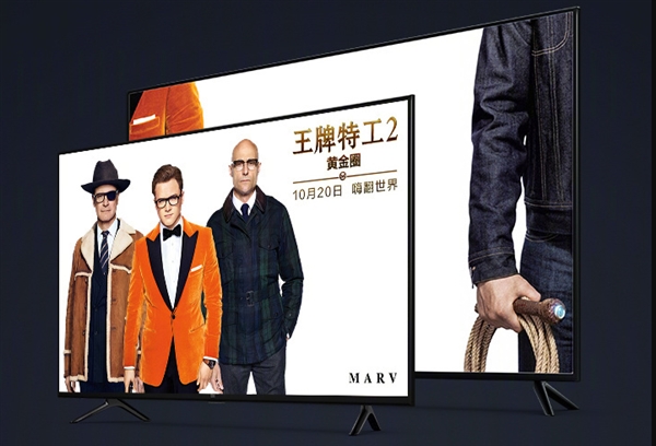 1849元起!小米电视4c发布:性价比无敌
