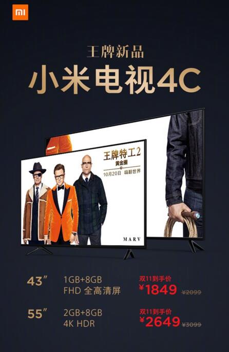 QQ截图20171018150448